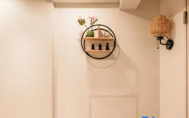 Shinjuku Yoyogi Hearts House