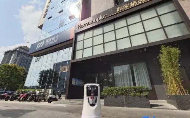 Homeinn Plus Hotel (Yangzhou Wenchang West Road Slender West Lake)