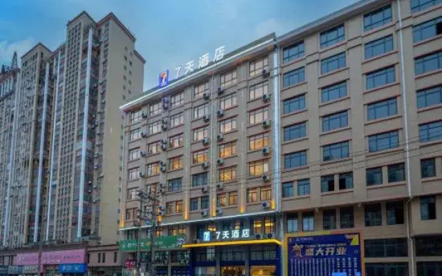 7Days Inn Hotel (Ganzhou Xingguo Central Garden)
