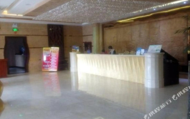 Wanggao Hotel