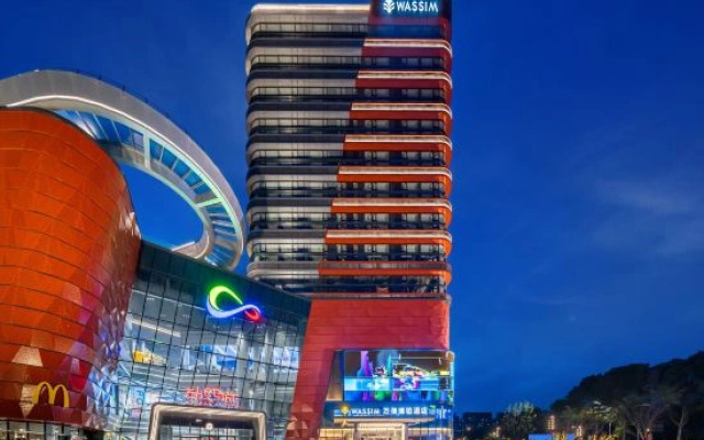 Wassim Hotel Shenyang