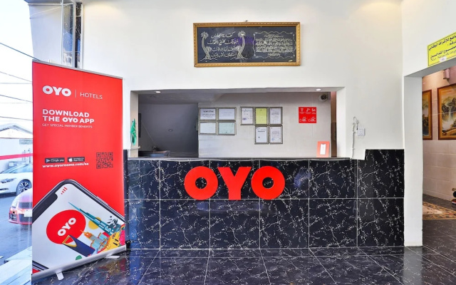Qasr Sirin Residential Units by OYO Rooms