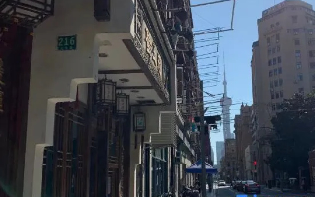 HanTing Hotel (Shanghai The Bund Jiujiang Road)