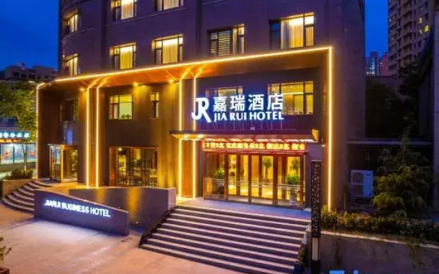Jiarui  hotel