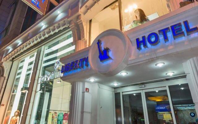 Liberty Hotel Турция, Стамбул - 2 отзыва об отеле, цены и фото номеров - забронировать отель Liberty Hotel онлайн вид на фасад