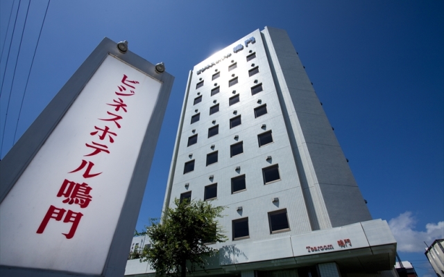 Business Hotel Naruto In Minamiawaji Japan From 111 Photos Reviews Zenhotels Com