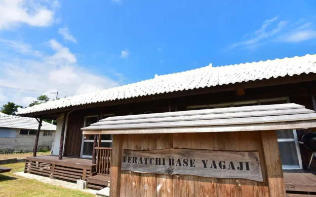TERATCHI BASE YAGAJI - Vacation STAY 12041v