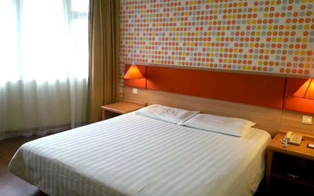 Home Inn (Jiangyin East Renmin Road)