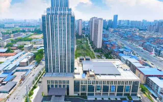 Xiangyang Guotou Jiayue Hotel