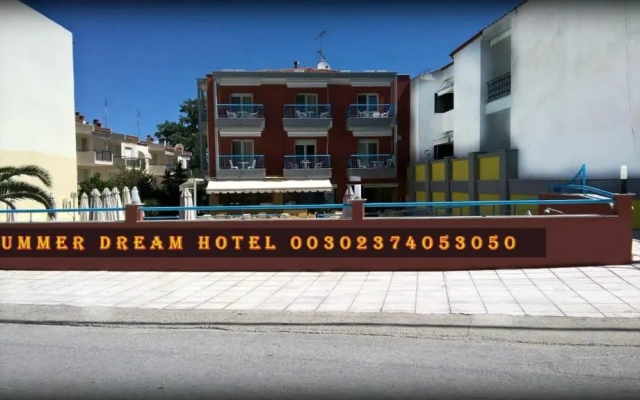 Summer Dream Hotel