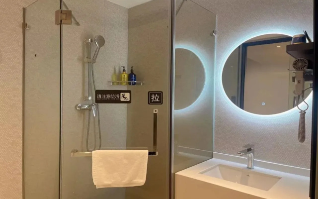 7 Days Inn (Guangzhou Tianhe Financial City Tangxia Metro Station Store)