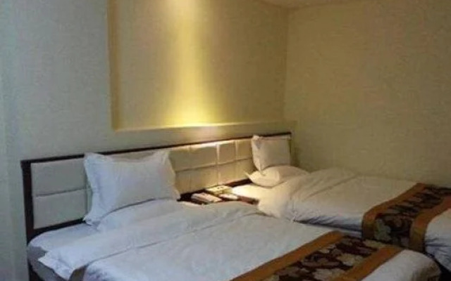 Yingde Fanglin Hotel