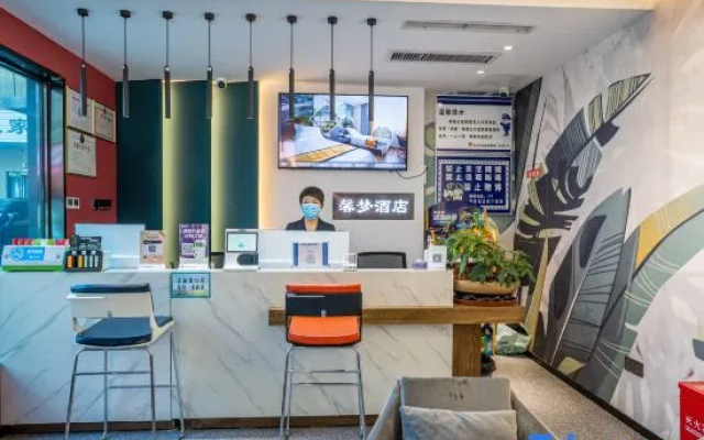 Xinmeng Fashion Hotel (Xingyue Times Square, Xinhua Road)