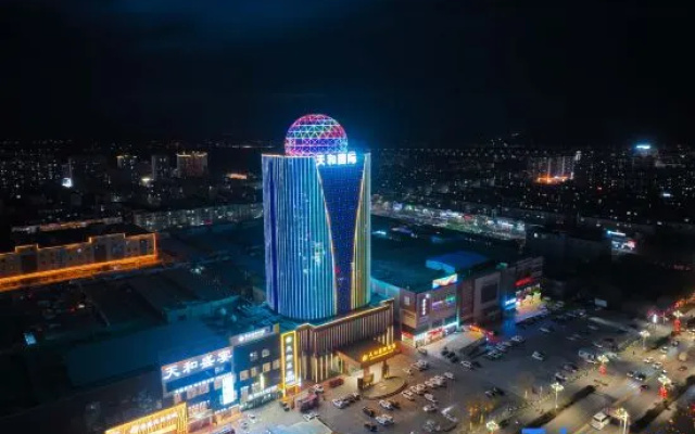 Qitaitian International Hotel