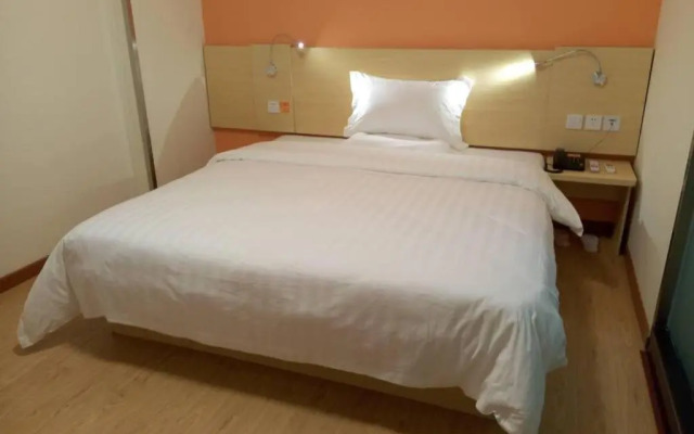 7Days Inn Jiangmen Xinhui Buxingjie
