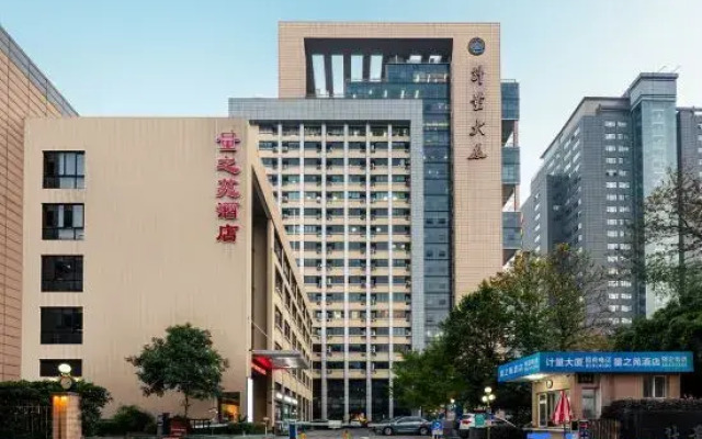 Liang Yuan Hotel