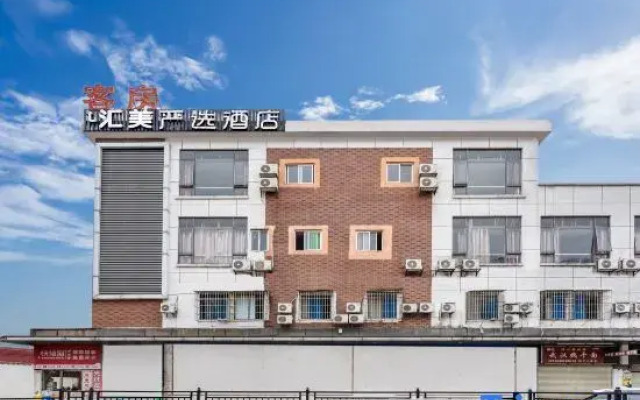 Huimei Hotel (Guangzhou Zhujiang New Town Yuancun Subway Station)