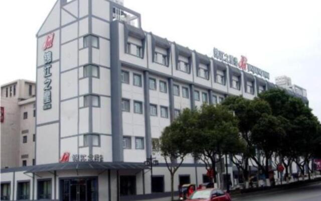 Отель Jinjiang Inn Suzhou South Bus Station Китай, Сучжоу - отзывы, цены и фото номеров - забронировать отель Jinjiang Inn Suzhou South Bus Station онлайн вид на фасад