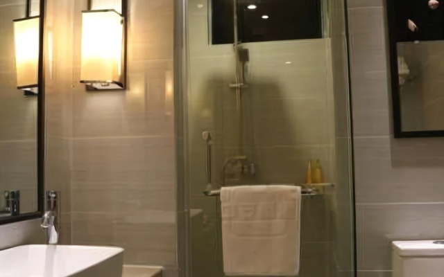 Zhongan Shangyu Hotel - Beihai