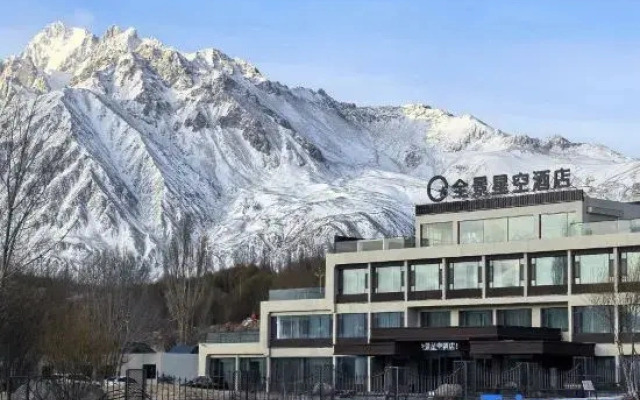Panoramic Star Hotel(Gucheng road jincaotan branch)