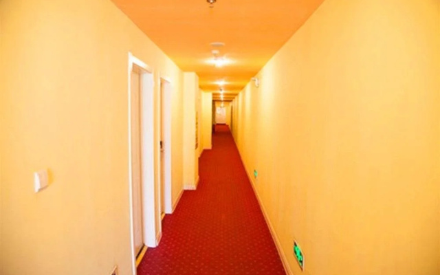 Home Inn Hohhot Xinhua Square Wenhuagong Street