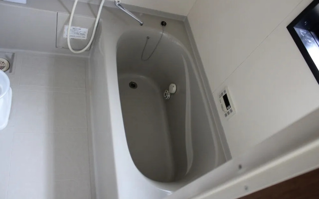 Guest House OTSU