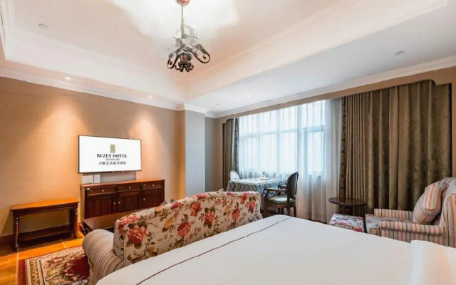 Rezen Hotel Wanda Plaza Tianwei Art Hotel