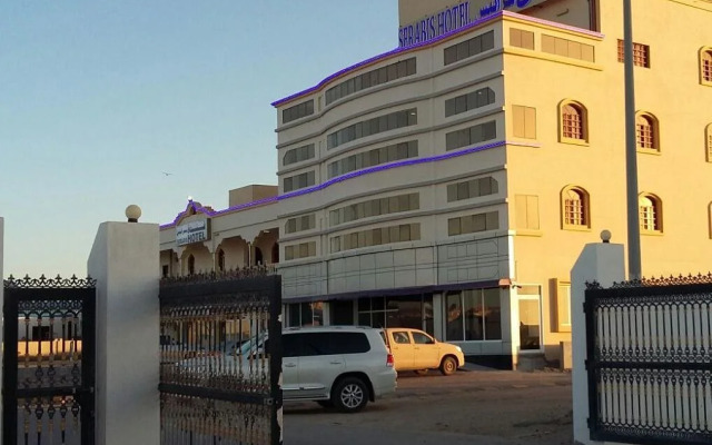 Serapis Hotel