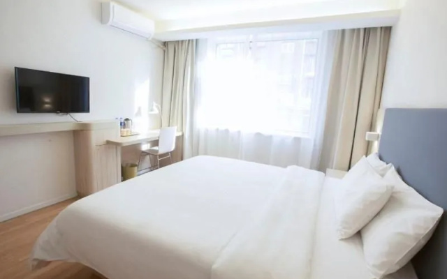 Hanting Express Beijing Changchun Street