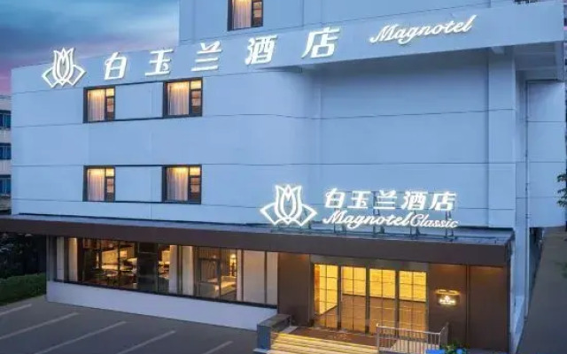 Magnotel Hotel (Shanghai Shiboyuan Pusan Road)