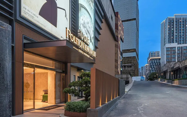 Poltton International Apartment - Guangzhou Knowledge City Wangcun Subway Station