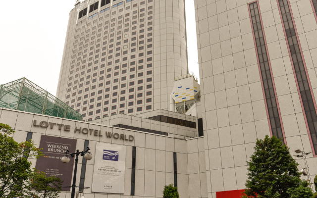 Lotte Hotel World вид на фасад