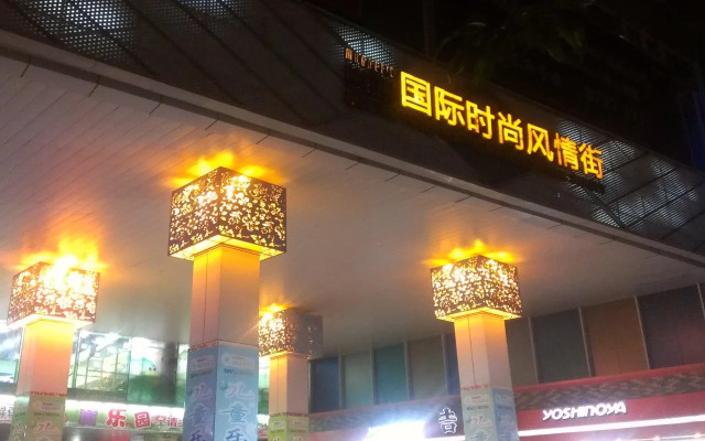 Tianjin Chaoju Hotel Apartment