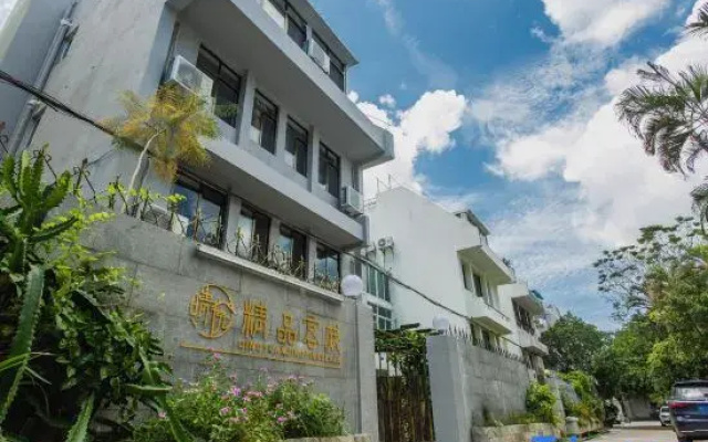 Haikou Qingyuan Chinese Inn (Hainan University Haikou People's Hospital)