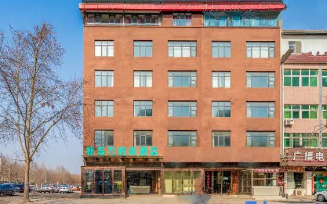 Zhongmou New Oriental Fashion Hotel