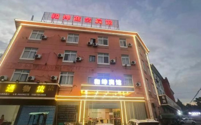 He kun business hotel (Ningbo mozhi north road)