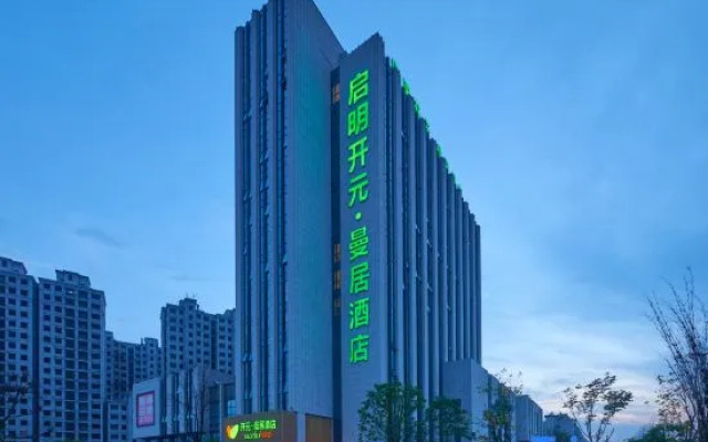 Manju Hotel (Anji Qiming)