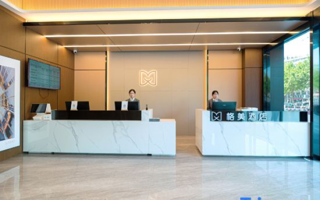 Gemei Hotel (Wanda Plaza Hotel,Yaohai District,Hefei City)