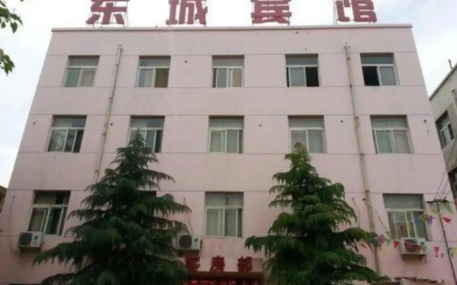 Xi'an Dongcheng Inn