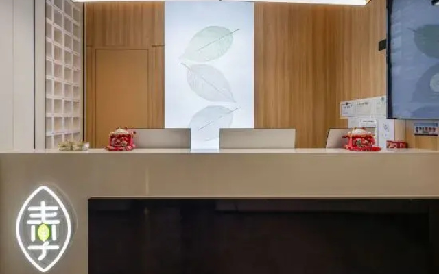 Changee Hotel (Chongbai Jiangjin Shopping Mall Commercial Pedestrian Street)