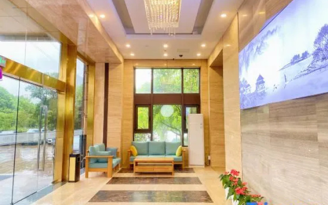 Yongli Huochan Hotel (Shaoxing Keqiao Wanda Exhibition Center)