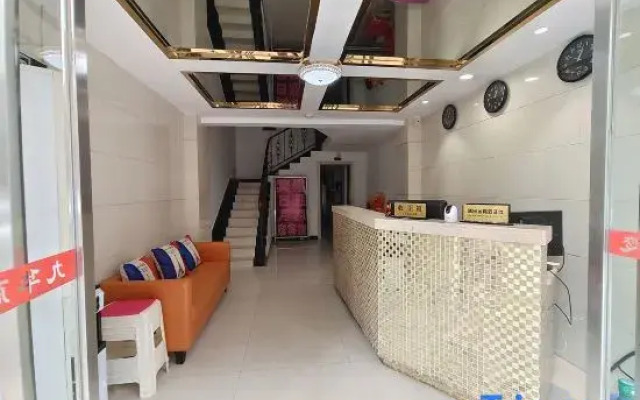 Xiangtan Jiuhua Business Hotel
