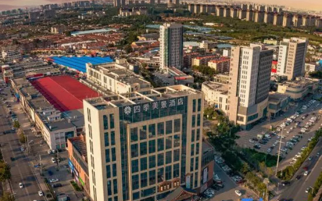 Qingdao Four Seasons Beautiful Scenery Hotel
