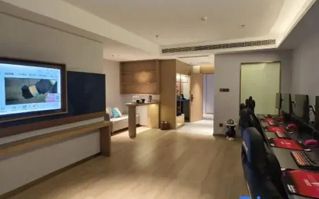 Tuboshu E-Sports Hotel