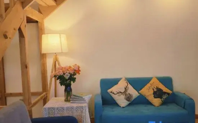 Hetianyusi Homestay