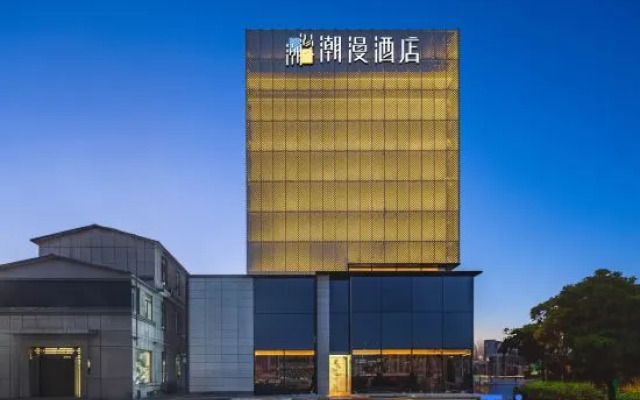 CHEERMAY Hotel (Kaiyuan Jiancai Zhuangshicheng Hada Road)