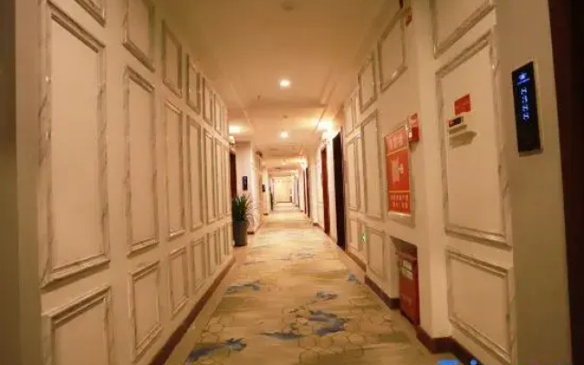 Xinyuan Bei'an Time Boutique Hotel