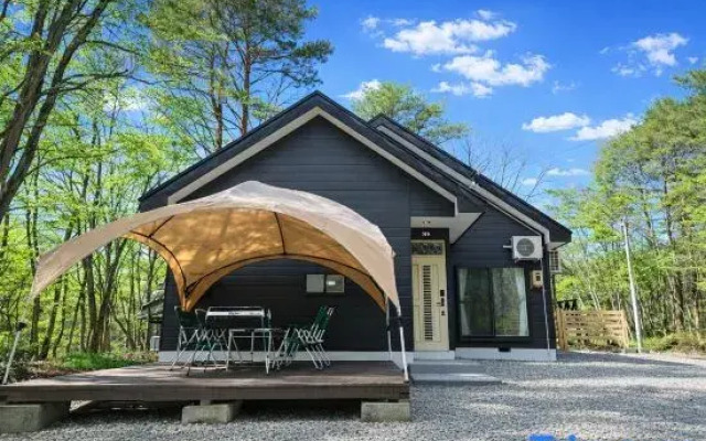 Shakunagedaira Rental Cottage