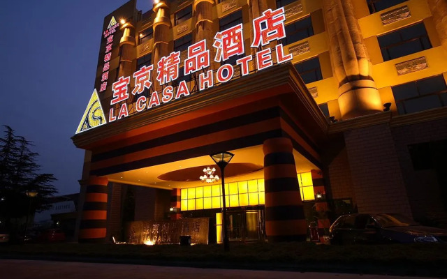 JI Hotel Shanghai Hongqiao