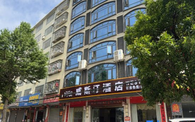 The Westin Hotel in Dao County